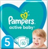 Фото товара Подгузники детские Pampers Active Baby Junior 5 60 шт.