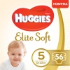 Фото товара Подгузники детские Huggies Elite Soft 5 Mega 56 шт. (5029053547046/5029053545318)