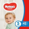 Фото товара Подгузники детские Huggies Classic 5 Jumbo 42 шт. (5029053543185)