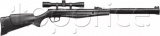 Фото Пневматическая винтовка Stoeger RX20 S3 Suppressor Black (S82051)