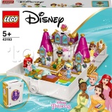 Фото Конструктор LEGO Disney Princess Книга сказочных приключений (43193)
