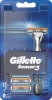 Фото товара Бритвенный станок Gillette Sensor 3 + 6 кассет (7702018550807)
