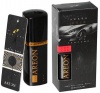 Фото товара Ароматизатор Areon Car Perfume Black/Silver 50 ml (AP02-06706)