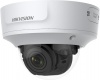 Фото товара Камера видеонаблюдения Hikvision DS-2CD2743G2-IZS