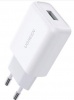 Фото товара Сетевое З/У UGREEN CD122 18W USB QC 3.0 Charger White (10133)