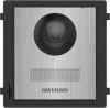 Фото товара Вызывная панель домофона Hikvision DS-KD8003-IME1/NS