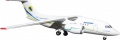 Фото Модель Kum Узкофюзеляжный пассажирский самолет Ан-148 "Аэросвит" (KUM-148-02)