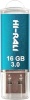 Фото товара USB флеш накопитель 16GB Hi-Rali Rocket Series Blue (HI-16GB3VCBL)