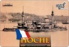 Фото товара Модель Combrig Модель барбетного броненосеца "Hoche" (CG3524FH)