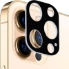 Фото товара Защитное стекло для камеры iPhone 12 Pro Max BeCover (706610)