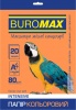 Фото товара Бумага Buromax Intensive Orange, 80г/м, A4, 20л. (BM.2721320-11)