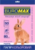 Фото товара Бумага Buromax Pastel 5colors, 80г/м, A4, 50л. (BM.2721250-99)