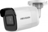 Фото товара Камера видеонаблюдения Hikvision DS-2CD2021G1-I(C) (4 мм)