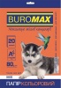 Фото товара Бумага Buromax Pastel+Intensive 10colors, 80г/м, A4, 20л. (BM.2721620-99)