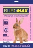 Фото товара Бумага Buromax Pastel Pink, 80г/м, A4, 50л. (BM.2721250-10)