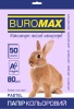 Фото товара Бумага Buromax Pastel Lavender, 80г/м, A4, 50л. (BM.2721250-39)
