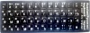 Фото товара Наклейки на клавиатуру Alsoft Cyrillic white, Latin white (A43980)