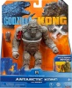 Фото товара Фигурка Godzilla vs. Kong Антарктический Конг со скопой (35309)