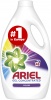Фото товара Гель для стирки Ariel Color 2.64л (8001841117416)