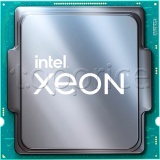 Фото Процессор s-1200 Intel Xeon E-2388G 3.2GHz/16MB Tray (CM8070804494617SRKMZ)
