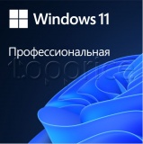 Фото Microsoft Windows 11 Professional 64-bit Russian DVD (FQC-10547)