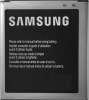 Фото товара Аккумулятор Samsung EB-BG360CBE/63504 (G360)