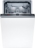 Фото товара Посудомоечная машина Bosch SRV2XMX01K