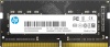 Фото товара Модуль памяти SO-DIMM HP DDR4 4GB 2400MHz S1 (7EH94AA)