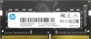 Фото товара Модуль памяти SO-DIMM HP DDR4 16GB 3200MHz S1 (2E2M7AA)