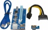 Фото товара Райзер PCI-E x1 to 16x 60см SATA, USB 3.0 (RZR6PIN)