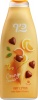 Фото товара Гель для душа Keff Мороженое с шоколадом и апельсином 700 мл (7290108356038)