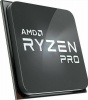 Фото товара Процессор AMD Ryzen 5 Pro 5650GE s-AM4 3.4GHz/16MB Tray (100-000000258)