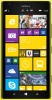 Фото товара Мобильный телефон Nokia 1520 Yellow