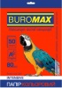 Фото товара Бумага Buromax Intensive 5colors, 80г/м, A4, 50л. (BM.2721350-99)