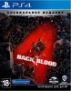 Фото товара Игра для Sony PS4 Back 4 Blood Специальное Издание