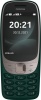 Фото товара Мобильный телефон Nokia 6310 Dual Sim Green