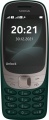 Фото Мобильный телефон Nokia 6310 Dual Sim Green