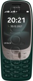 Фото Мобильный телефон Nokia 6310 Dual Sim Green
