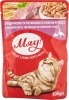 Фото товара Корм для котов Мяу! Индейка и печень 100 г (4820215365215)