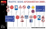 Фото Диорама Miniart Дорожные знаки. Афганистан 2000-е годы (MA35640)