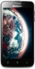 Фото товара Мобильный телефон Lenovo S650 Vibe X mini White