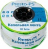 Фото товара Лента капельного полива Presto-PS 3D Tube 1000м 3D-7-15-1000