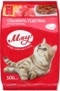 Фото товара Корм для котов Мяу! Телятина 300 г (4820215364577)