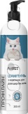 Фото Шампунь ProVET Профилайн с кератином для длинношерстных кошек 300 мл (PR242203)