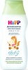 Фото товара Детский шампунь HiPP Babysanft Легкое расчесывание 200 мл (9561/90106/90118)