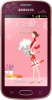 Фото товара Мобильный телефон Samsung S7390 Galaxy Trend Flamingo Red La Fleur (GT-S7390MRZSEK)