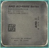 Фото товара Процессор AMD A12-9800E X4 s-AM4 3.1GHz Tray (AD9800AHM44AB)