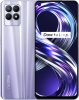 Фото товара Мобильный телефон Realme 8i 4/128GB Stellar Purple