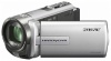 Фото товара Цифровая видеокамера Sony Handycam DCR-SX45 Silver