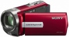 Фото товара Цифровая видеокамера Sony Handycam DCR-SX45 Red